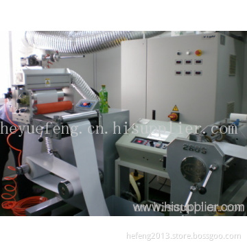 Digital Intelligent Corona Machine 
